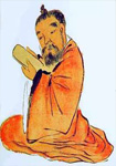 陈基简介