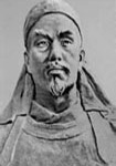 洪秀全简介