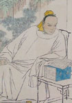 刘敏中简介