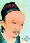 屈原简介