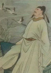 释文珦简介