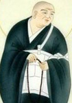 释宗演简介