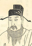 孙光宪简介