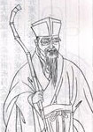 杨慎简介