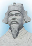易祓简介